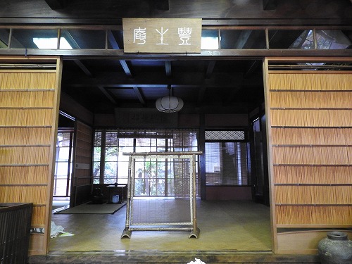 奥座敷2