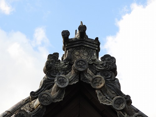 天満社9