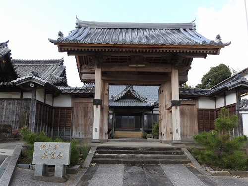 正覚寺2
