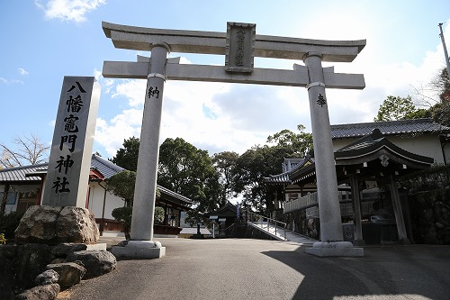 八幡竈門神社1