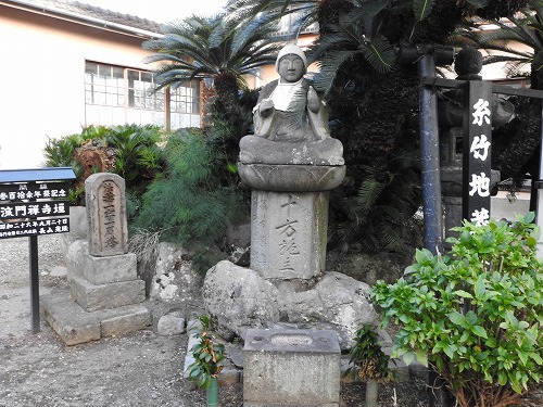 海門寺14