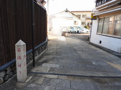 筋湯通り1