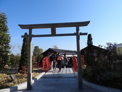 鉄道神社1