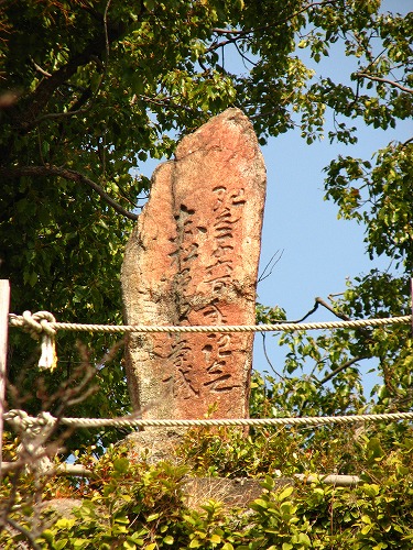 佐賀城32