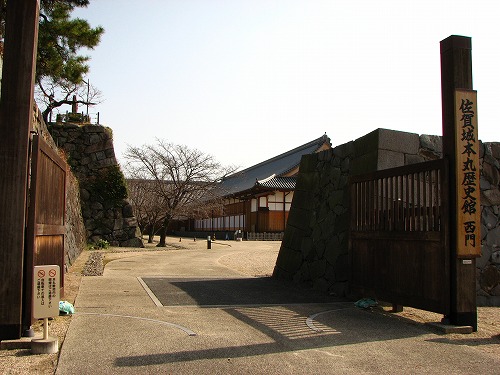 佐賀城21