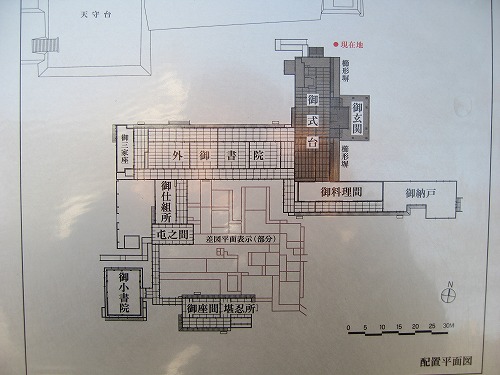 佐賀城内部14