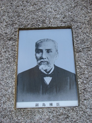 七賢人5