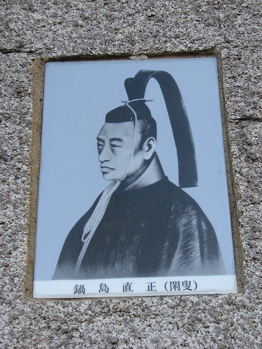 七賢人6