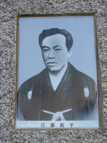 七賢人7
