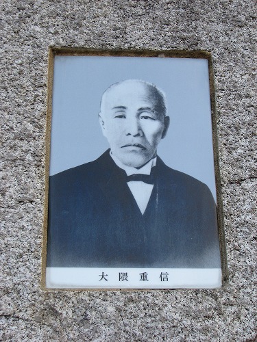七賢人9
