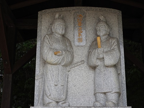 佐嘉神社16