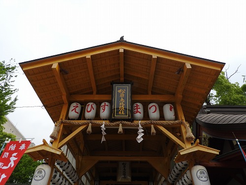 松原恵比須神社25