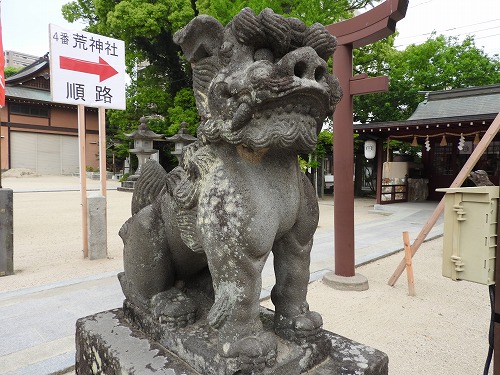 松原恵比須神社27