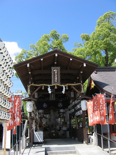 松原恵比須神社4