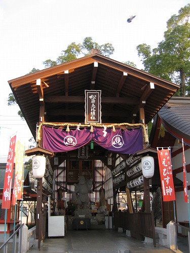 松原恵比須神社22