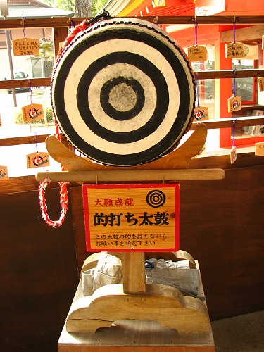 松原恵比須神社17