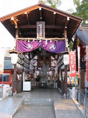 松原恵比須神社23