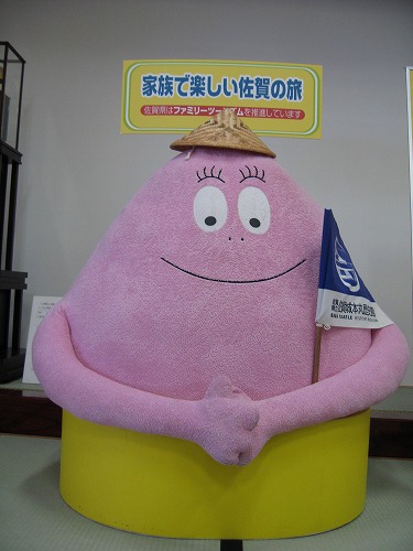 佐賀城31