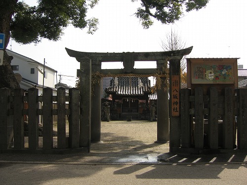 八坂神社1