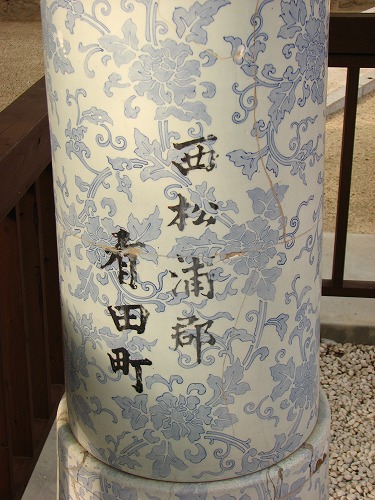 松原神社23