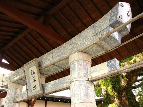 松原神社24