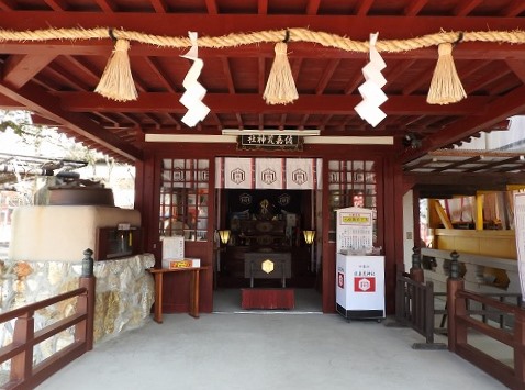 佐嘉荒神社4