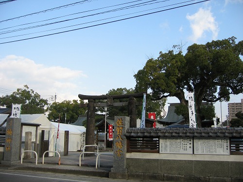 佐賀八幡宮1