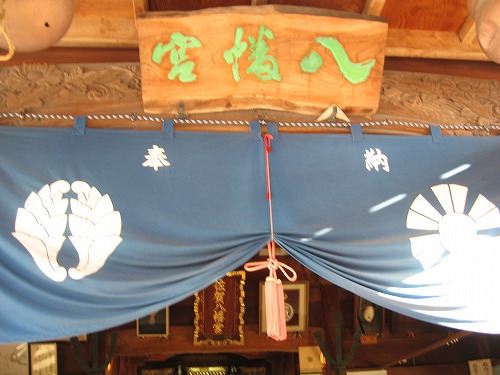 佐賀八幡宮13