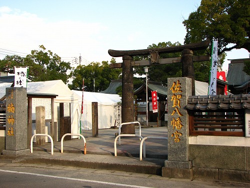 佐賀八幡宮27