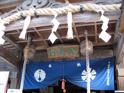 佐賀八幡宮12