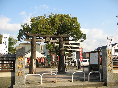 龍造寺八幡宮1