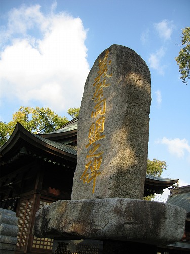 龍造寺八幡宮9