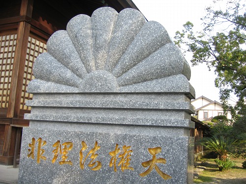 龍造寺八幡宮11