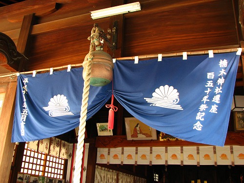 楠神社4