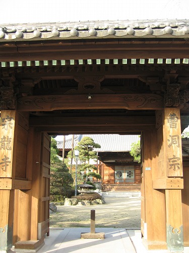 宗龍寺2