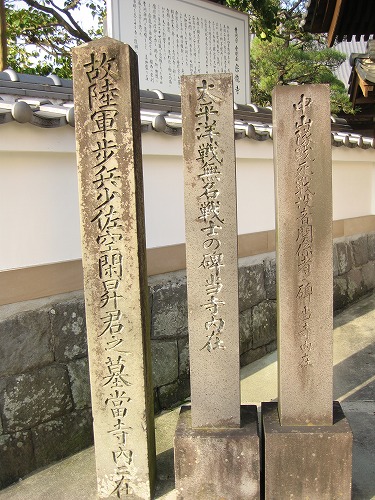 宗龍寺4