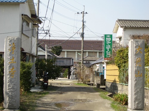 浄土寺1