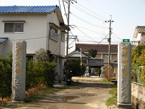 浄土寺2