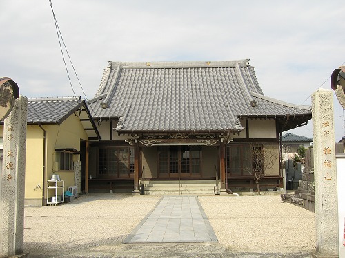 天徳寺1