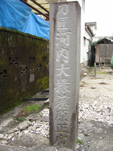 照光寺5