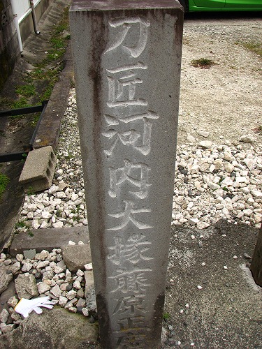 照光寺3
