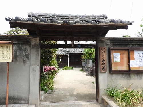 専福寺1