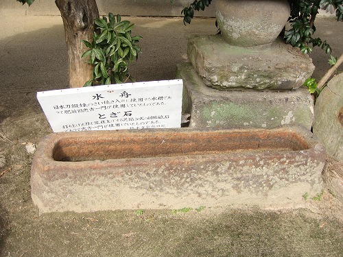 真覚寺6