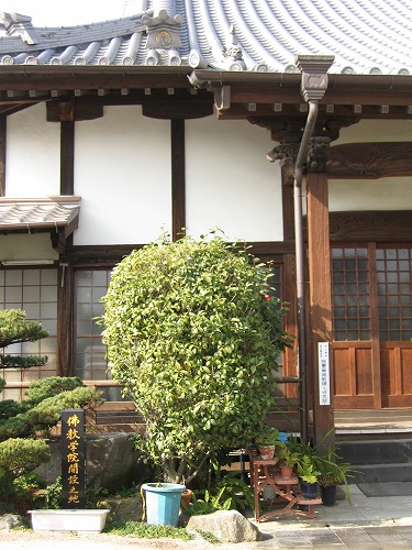 巌浄寺2