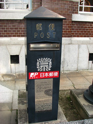 旧古賀銀行33
