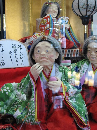 ほのぼの雛人形16