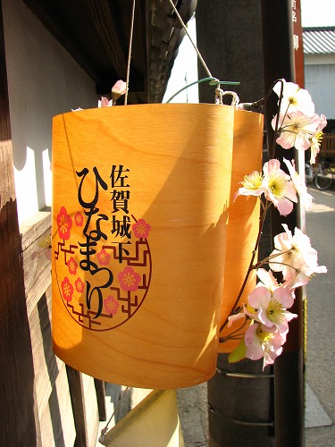 旧古賀家18