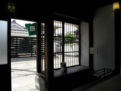 旧三省銀行1