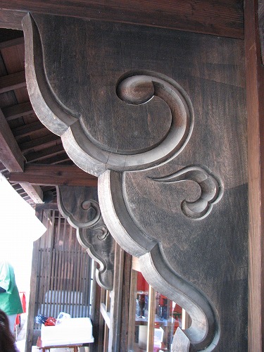 旧牛島家13