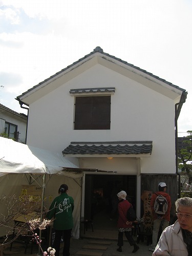 蔵6